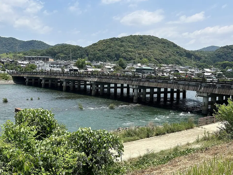 Uji Bridge over the Uji River, Uji, Kyoto