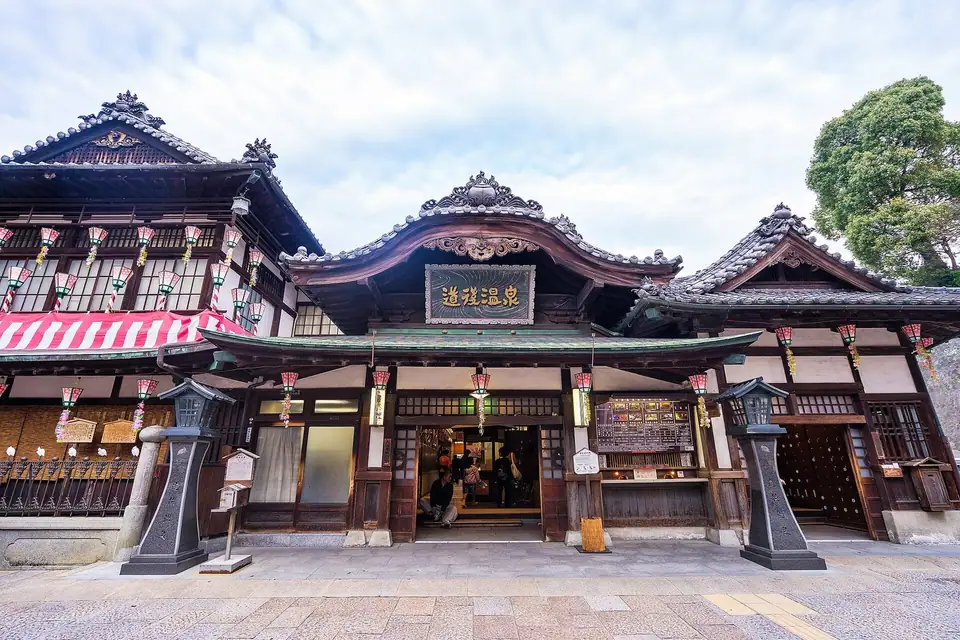 Dogo Onsen Honkan, a historic wooden bathhouse, Matsuyama, Ehime